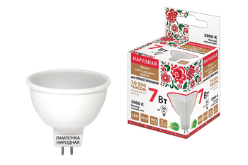 Лампа светодиодная TDM MR16-7 Вт-230 В-3000 К–GU5,3 Народная - Светильники - Лампы - . Магазин оборудования для автономного и резервного электропитания Ekosolar.ru в Мытищах