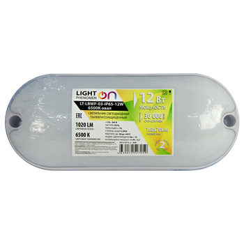 Банник LT-LBWP-03-IP65-12W-6500К LED овальный - Светильники - Для ЖКХ - . Магазин оборудования для автономного и резервного электропитания Ekosolar.ru в Мытищах