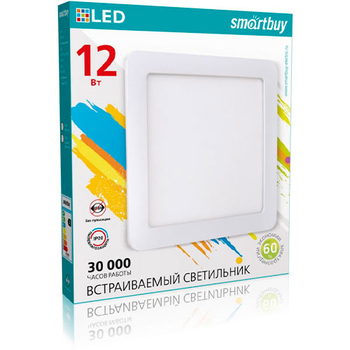 Встраиваемый светильник Smartbuy LED DL Square-12w/6500K/IP20 (SBL-DLSq-12-65K)/40 - Светильники - Для общественных зданий - . Магазин оборудования для автономного и резервного электропитания Ekosolar.ru в Мытищах