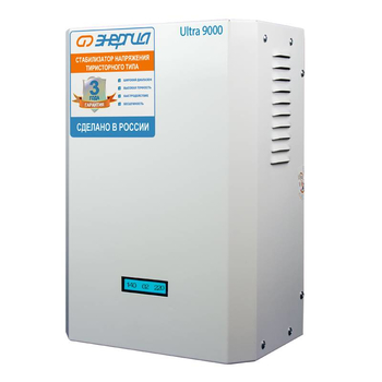 Однофазный стабилизатор напряжения Энергия Ultra 9000 - Стабилизаторы напряжения - Однофазные стабилизаторы напряжения 220 Вольт - Энергия Ultra - . Магазин оборудования для автономного и резервного электропитания Ekosolar.ru в Мытищах