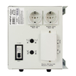 ИБП для котла Энергия Про 2300 + Аккумулятор Grid 75 Ah 12 v (1600Вт - 26мин) - ИБП и АКБ - ИБП для котлов - . Магазин оборудования для автономного и резервного электропитания Ekosolar.ru в Мытищах