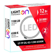 Светильник LightPhenomenON Downlight LT-TP-DL-02-12W-6500K встраиваемый круглый Ф145 LED - Светильники - Светильники DOWNLIGHT - . Магазин оборудования для автономного и резервного электропитания Ekosolar.ru в Мытищах