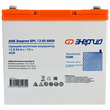 ИБП для котла Энергия Smart 2 300 Вт + Аккумулятор Grid 55 Ah 12 v (300Вт - 100мин) - ИБП и АКБ - ИБП Энергия - ИБП для котлов отопления - . Магазин оборудования для автономного и резервного электропитания Ekosolar.ru в Мытищах