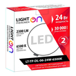 Светильник LightPhenomenON Downlightt LT-TP-DL-06-24W-6500K встраиваемый круглый Ф174 LED с выносным драйвером - Светильники - Светильники DOWNLIGHT - . Магазин оборудования для автономного и резервного электропитания Ekosolar.ru в Мытищах