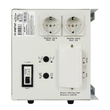 ИБП для котла Энергия Про 2300 + Аккумулятор Grid 100 Ah 12 v (1600Вт - 34мин) - ИБП и АКБ - ИБП для котлов - . Магазин оборудования для автономного и резервного электропитания Ekosolar.ru в Мытищах