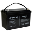 ИБП Энергия Smart.2 1000W + Аккумулятор LiFePO4 12v-100Ah (1000Вт-55мин) - ИБП и АКБ - ИБП Энергия - ИБП на 1 кВА - . Магазин оборудования для автономного и резервного электропитания Ekosolar.ru в Мытищах