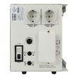 ИБП для котла Энергия Про 1500 + Аккумулятор Grid 100 Ah 12 v (1100Вт - 50мин) - ИБП и АКБ - ИБП для котлов - . Магазин оборудования для автономного и резервного электропитания Ekosolar.ru в Мытищах