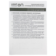 Светильник LT-PSL-03-IP20-18W-6500К LED - Светильники - Для общественных зданий - . Магазин оборудования для автономного и резервного электропитания Ekosolar.ru в Мытищах